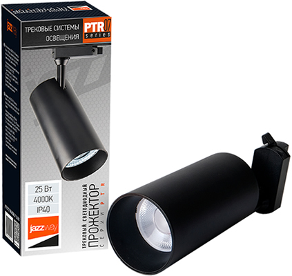 led светильник трековый 1-фазный Jazzway PTR 0725 25w 4000K черный - внешний вид + упаковка