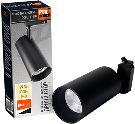 led светильник трековый 1-фазный Jazzway PTR 0725 25w 3000K черный - внешний вид + упаковка