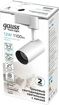 led светильник трековый 1-фазный Gauss TR079 белый - упаковка