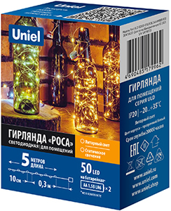 led гирлянда Uniel ULD-S0500-050 SCB 2AA Amber IP20 Dew - упаковка