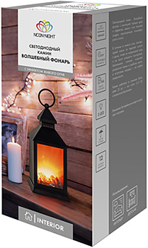 led камин Neon-Night 511-026 - упаковка