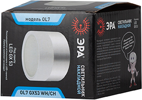 cветильник накладной OL7 GX53 WH/CH "Эра" - упаковка