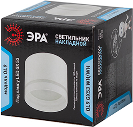 cветильник накладной OL9 GX53 WH/WH "Эра" - упаковка