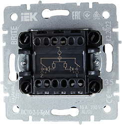 выключатель 2-клавишный IEK ВС10-2-1-БрМ Brite - вид с тыльной стороны