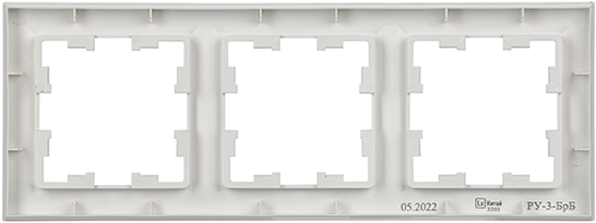 рамка 3-постовая IEK РУ-3-БрБ Brite - вид с тыльной стороны