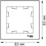 рамка 1-постовая Systeme Electric AtlasDesign - размеры