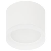 Светильник даунлайт 1*12Вт GX53 цилиндр белый накладной 