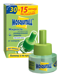 Жидкость от комаров 45 ночей Mosquitall Универсальная защита