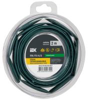 Трубка ТУТнг-LS 4/2мм зеленый 2м инд.упаковка IEK