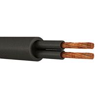 КГ-ХЛ 2*0,75 -0,38/0,66кВ 2 кабель Рыбинсккабель