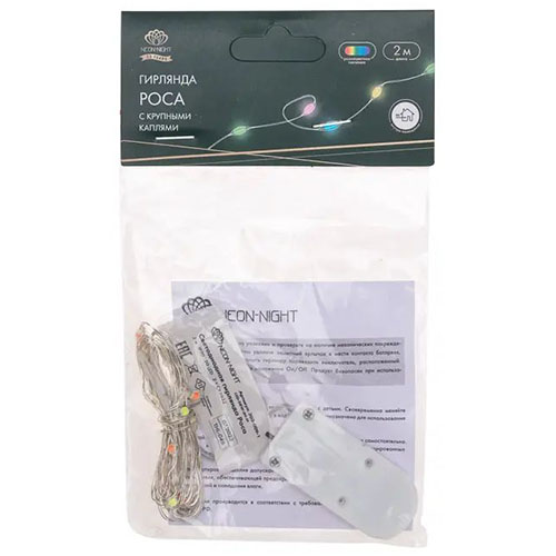 Гирлянда нить 2м мультицвет 20свд IP20 медный провод Роса с крупн.каплями, на батарейках (в компл.)