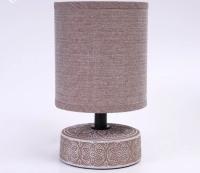 Светильник настольный 1*40Вт Е14 бежевый Estares узор/патина