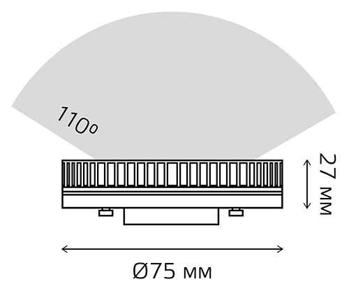 Лампа свд 220В GX53 10Вт 4100К 720лм таблетка матовая Gauss комплект 5шт