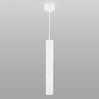 Светильник подвесной (люстра) 1*50Вт GU10 белый цилиндр 