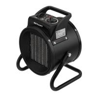 Тепловая пушка 3000Вт 220В 210м3/ч круглый черный Rexant 