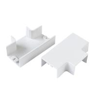 Угол Т-образный 60*60мм белый ПРОМРУКАВ 4шт