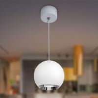 Светильник подвесной (люстра) 1*12Вт GU10 белый/хром