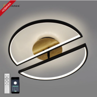 Светильник потолочный (люстра) свд 75Вт 3000-6500К 7500лм черный/дерево пульт диммер Мобильное прило