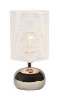 Светильник настольный 1*40Вт E14 серебро/белый Uniel