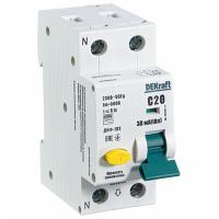 Дифавтомат 2Р 20А C 30мА 6кА ДИФ-103 2мод Schneider Electric DEKraft