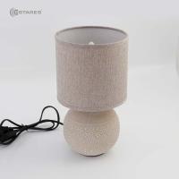 Светильник настольный 1*40Вт E14 серый 