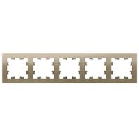 Атлас шампань рамка 5-ая универсально 