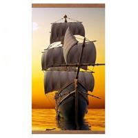 Обогреватель инфракрасный 500Вт  Корабль