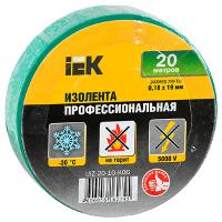 Изолента ПВХ 19мм*20м зеленый IEK MIXTAPE 5