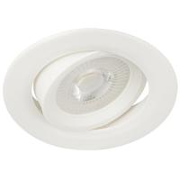 Светильник даунлайт свд 5Вт 4000К 400лм круг белый встраиваемый поворотный