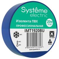 Изолента ПВХ 19мм*20м синий Systeme Electric 