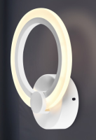 Светильник настенный (бра) свд 14Вт 2750К-5850К 1050лм белый Rivoli кольцо модерн