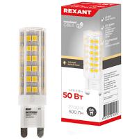 Лампа капсула свд 220В G9 5Вт 2700К 500лм Rexant поликарбонат