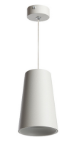 Светильник подвесной (люстра) 1*35Вт GU10 белый конус