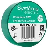 Изолента ПВХ 19мм*20м зеленый Systeme Electric 