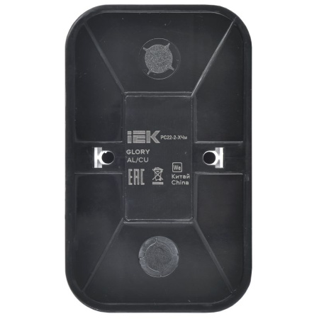 Глори черный розетка открытая 2-мест IP20 