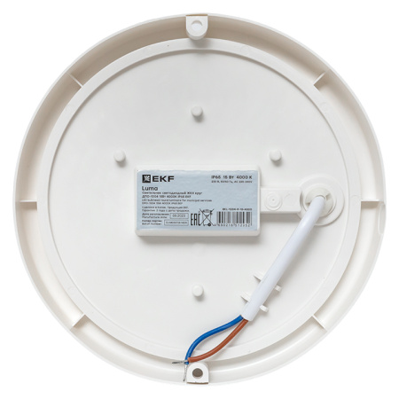 Светильник ДПП 15Вт 4000К 1200лм круг белый IP65 ДПО-1004 EKF 