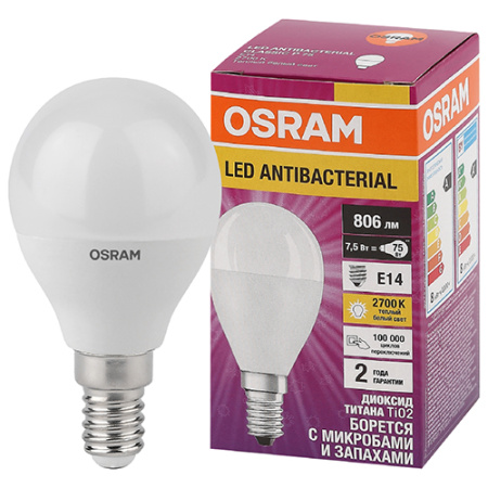 Лампа шар свд Е14 7Вт 2700К 806лм Р45 матовый Osram