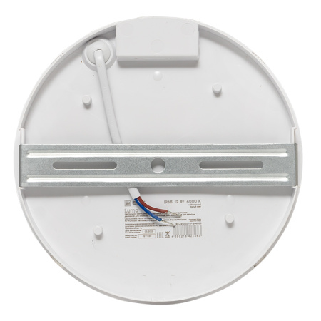 Светильник ДПП 12Вт 4000К 1200лм круг белый IP65 ДПО-2100 EKF 