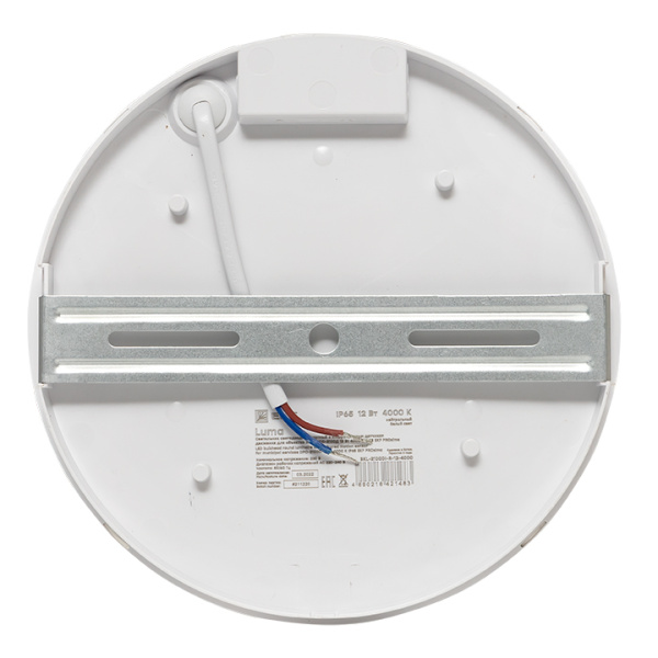 Светильник ДПП 12Вт 4000К 1200лм круг белый IP65 ДПО-2100 EKF 