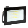 Прожектор свд 50Вт 6500К 4000лм черный IP65 110° Luma EKF 