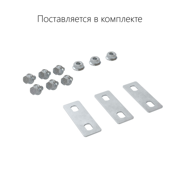 Крышка на ответвитель DPT Т-образный горизонтальный осн.400, горячеоцинкованная в комплекте с метиза