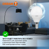 Лампа шар свд Е14 10Вт 6500К 800лм P45 матовый Osram LED Value