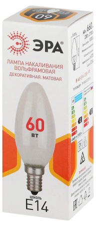 Лампа свеча накал Е14 60Вт 660лм матовая ЭРА