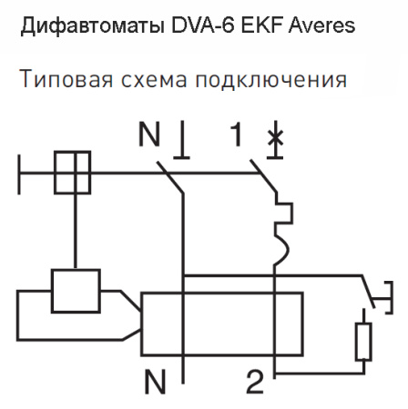 Дифавтомат 2Р 40А C тип AC 30мА 6кА 2мод DVA-6 EKF Averes