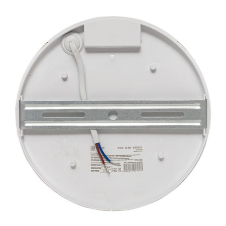 Светильник ДПП 12Вт 6500К 1200лм круг белый датчик микроволновый IP65 ДПО-1005 EKF 