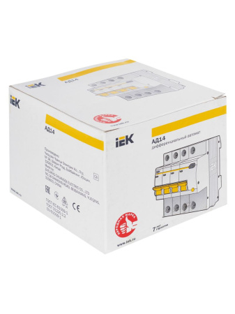 Дифавтомат 4Р 32А C 30мА 4,5кА АД14 5мод IEK