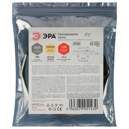 Лента свд 12В 14,4Вт/м 180свд/м 3000К 1300лм/м 2835 IP20 ЭРА 5м