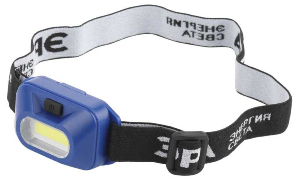 Фонарь головной 1СВД 5Вт 180лм акк USB IP40 Gauss 