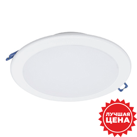 Даунлайт свд ДЛ-175 круг 12Вт 4000К 1300лм белый IP20 DN027B G3 Philips 