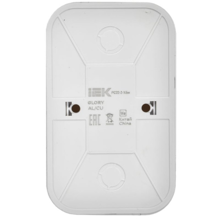 GLORY Роз. 2-я без з/к/ш о/у 10А РС22-2-ХБм бел. м. IEK